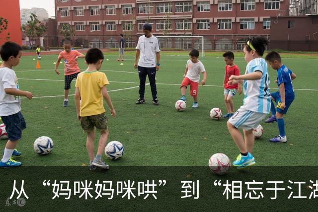 从“妈咪妈咪哄”到“相忘于江湖”：郭德纲的回应为何激怒公众？