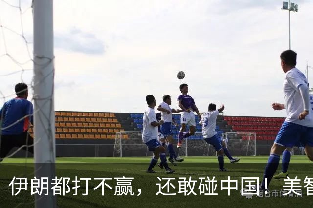 伊朗都打不赢，还敢碰中国！美智库罕见警告：“保台”会害死美国